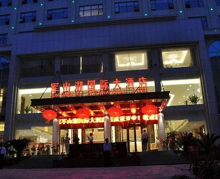 Junshanhu International Hotel Nanchang  Eksteriør billede