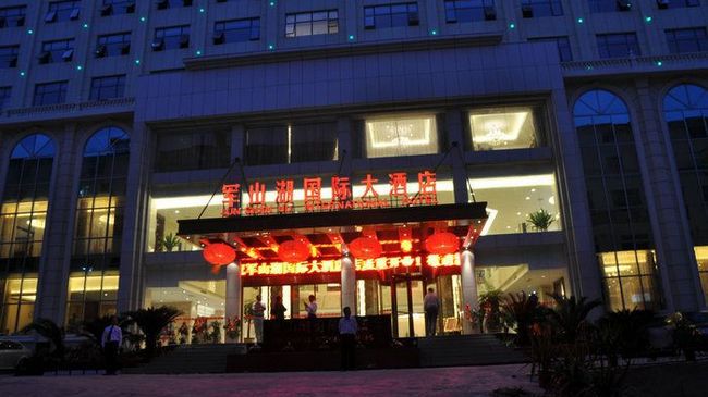 Junshanhu International Hotel Nanchang  Eksteriør billede